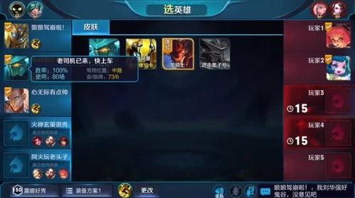 国服墨子爆料了吗最新消息,神秘新内容即将揭晓! 第1张 国服墨子爆料了吗最新消息,神秘新内容即将揭晓! 第1张