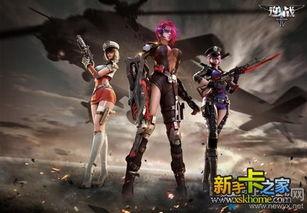 逆战s13最新爆料图片,视觉盛宴，神秘角色首度亮相！  第1张