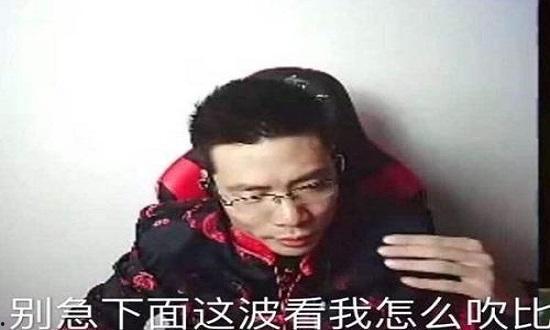 大司马最新爆料,揭秘娱乐圈幕后真相 第3张 大司马最新爆料,揭秘娱乐圈幕后真相 第3张