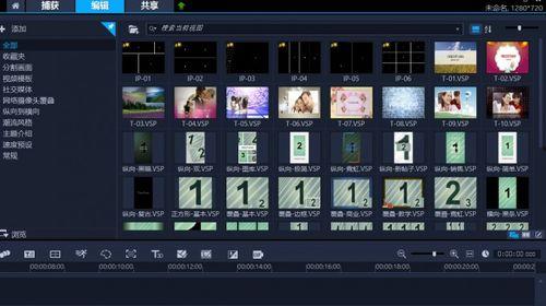 有什么爆料视频软件好用,好用神器大盘点