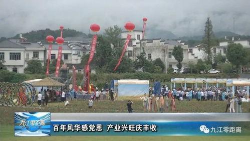 柴桑区新闻爆料热线电话,柴桑区新闻爆料热线电话助力民众参与社区新闻报道 第1张 柴桑区新闻爆料热线电话,柴桑区新闻爆料热线电话助力民众参与社区新闻报道 第1张