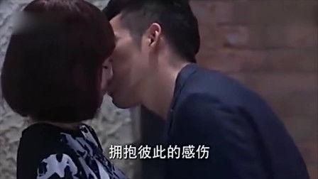 面子 在线观看 第2张 面子 在线观看 第2张