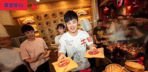 网游爆料陈赫火锅店视频,网红明星的美食新天地  第3张