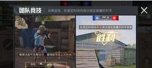 和平精英爆料公主视频,公主角色惊艳亮相，精彩视频抢先看  第3张